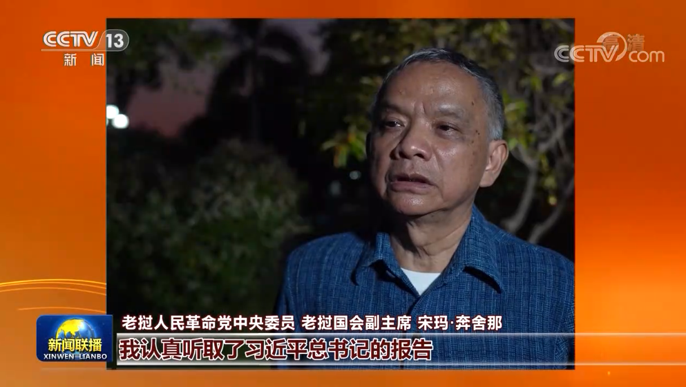 企業(yè)微信截圖_16662263094507