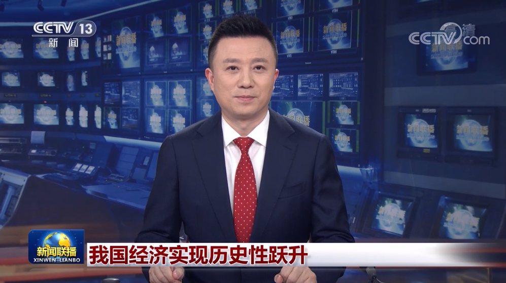 企業(yè)微信截圖_16662268675062