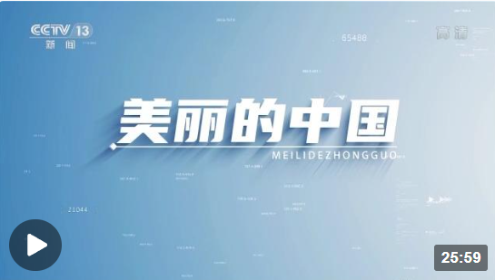 企業(yè)微信截圖_16662276355593