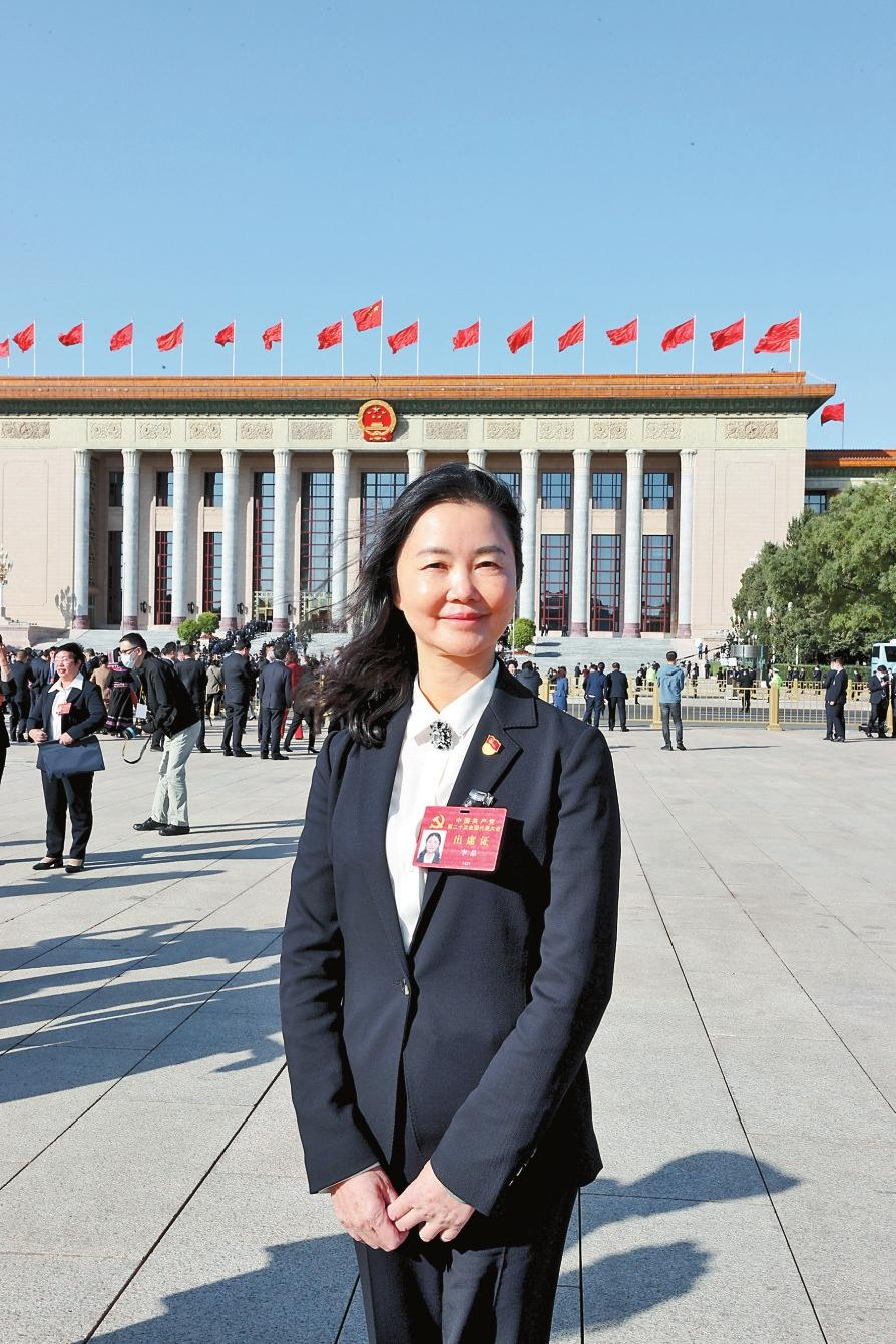 企業(yè)微信截圖_1666228116777 企業(yè)微信截圖_1666228116777