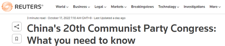 國際社會點(diǎn)贊中共二十大：大會成果對世界具有重要意義_fororder_1