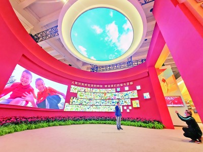 笑顏燦爛 幸福綻放