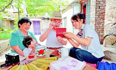 笑顏燦爛 幸福綻放