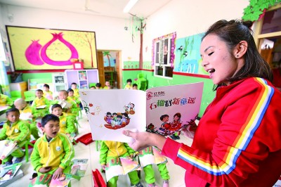 笑顏燦爛 幸福綻放