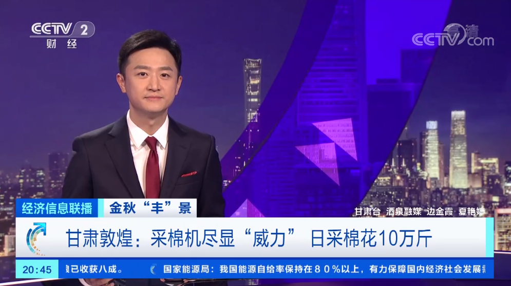 點(diǎn)擊觀看視頻 點(diǎn)擊觀看視頻