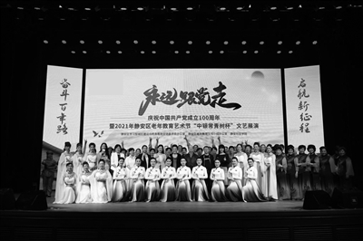 jyg10202_b jyg10202_b