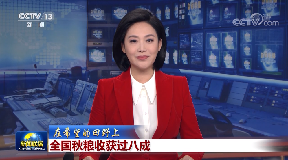 點(diǎn)擊觀看視頻 點(diǎn)擊觀看視頻