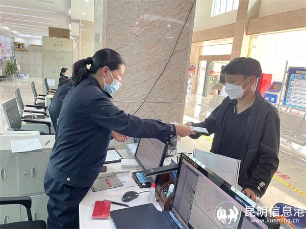 微信圖片_202210201717303 微信圖片_202210201717303