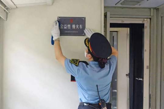 1666232478566018.png?x-oss-process=style/w10 image.png?x-oss-process=style/w10