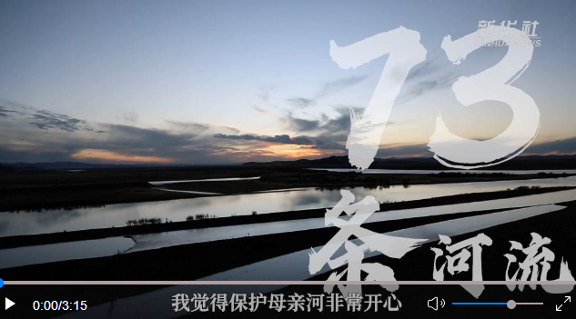 微信截圖_20221020204046