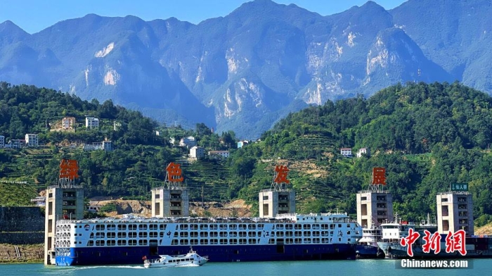 資料圖：長江秭歸段碧水藍(lán)天。郭曉瑩 攝