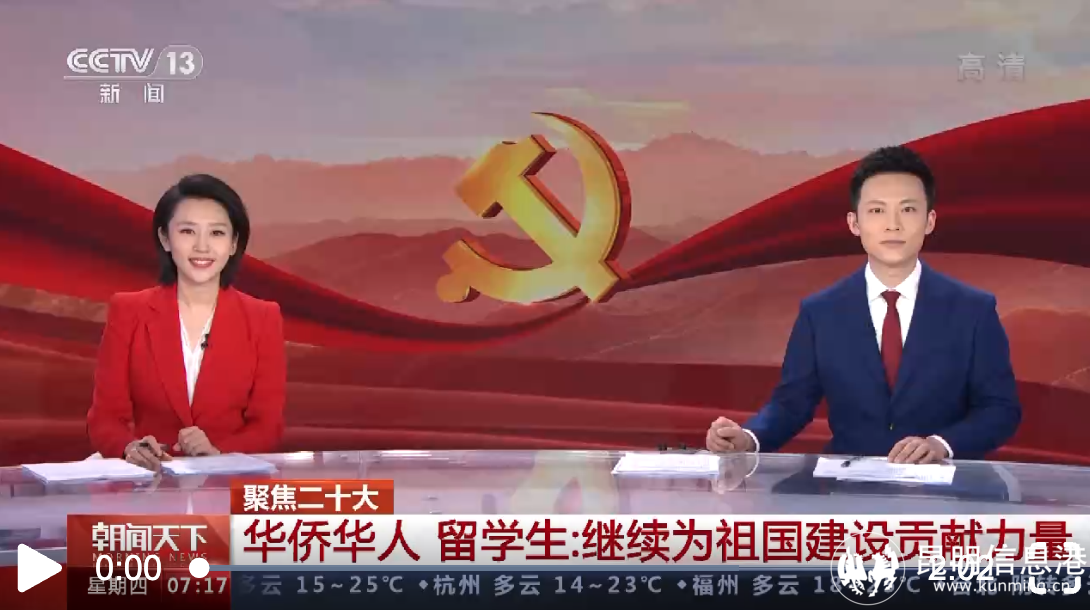 WX20221020-210748@2x WX20221020-210748@2x