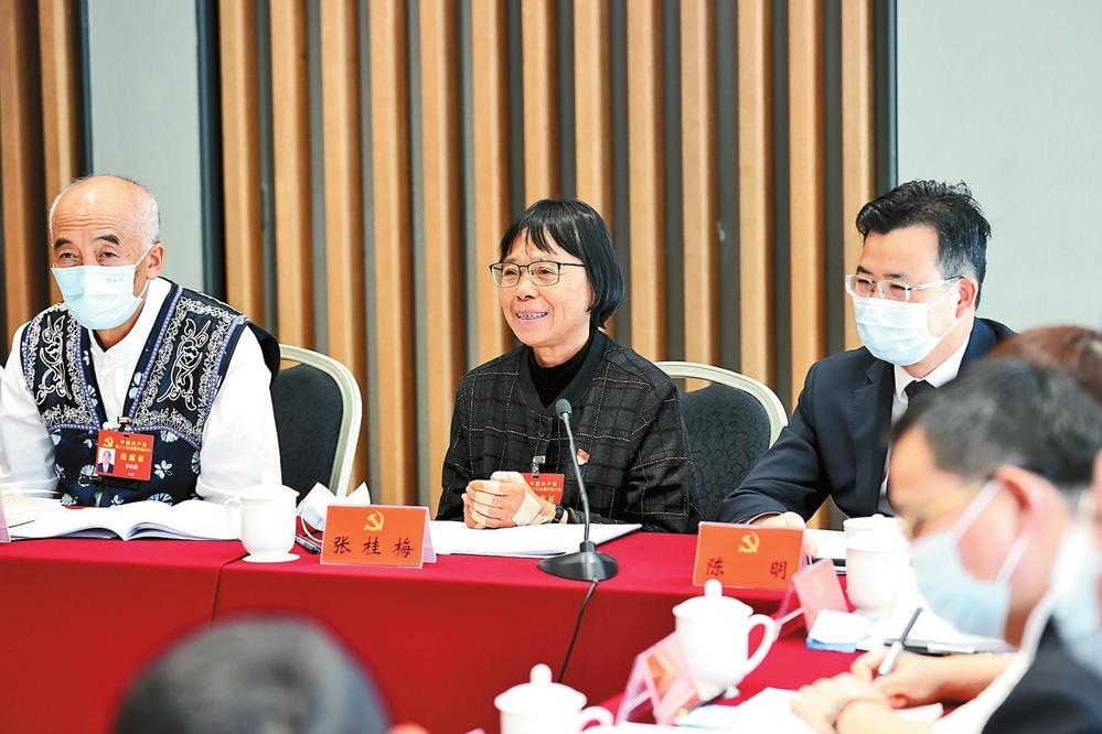 企業(yè)微信截圖_16663123171297