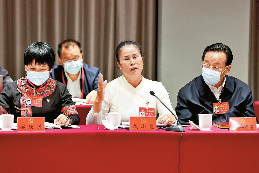 企業(yè)微信截圖_166631232110000