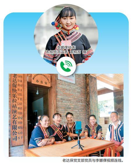 企業(yè)微信截圖_16663150493652 企業(yè)微信截圖_16663150493652