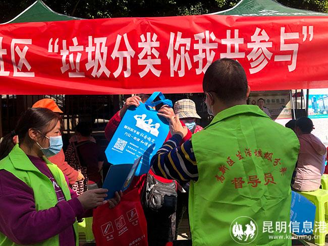 微信圖片_202210201424324 微信圖片_202210201424324