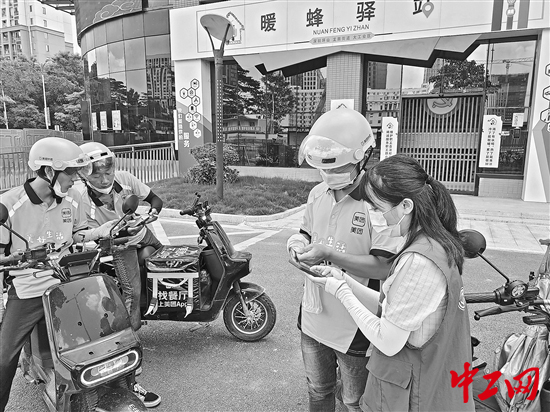 1837476_tpzz_1665648616675_b 1837476_tpzz_1665648616675_b