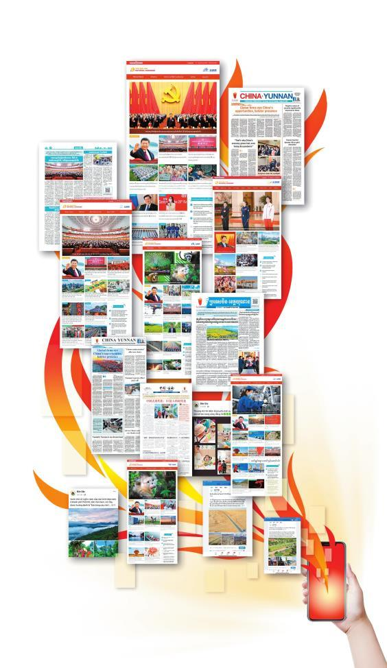 企業(yè)微信截圖_1666322428386 企業(yè)微信截圖_1666322428386