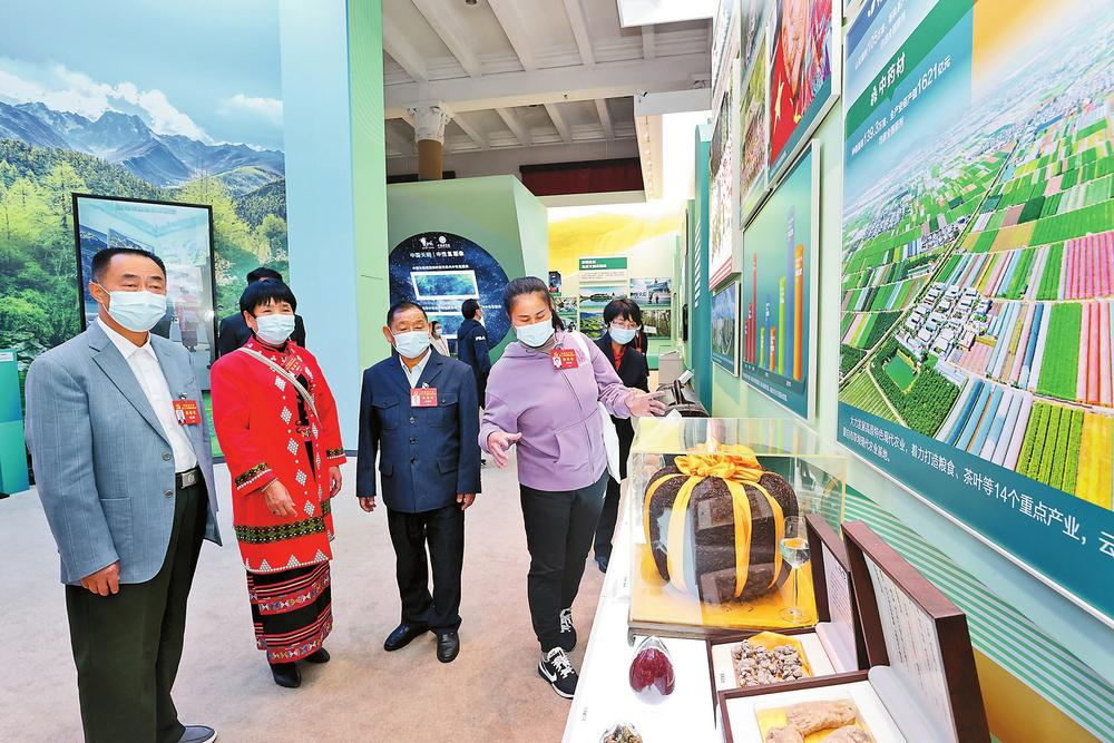 企業(yè)微信截圖_16663234852748 企業(yè)微信截圖_16663234852748