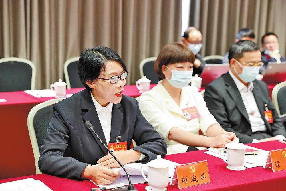 企業(yè)微信截圖_16663243961823 企業(yè)微信截圖_16663243961823