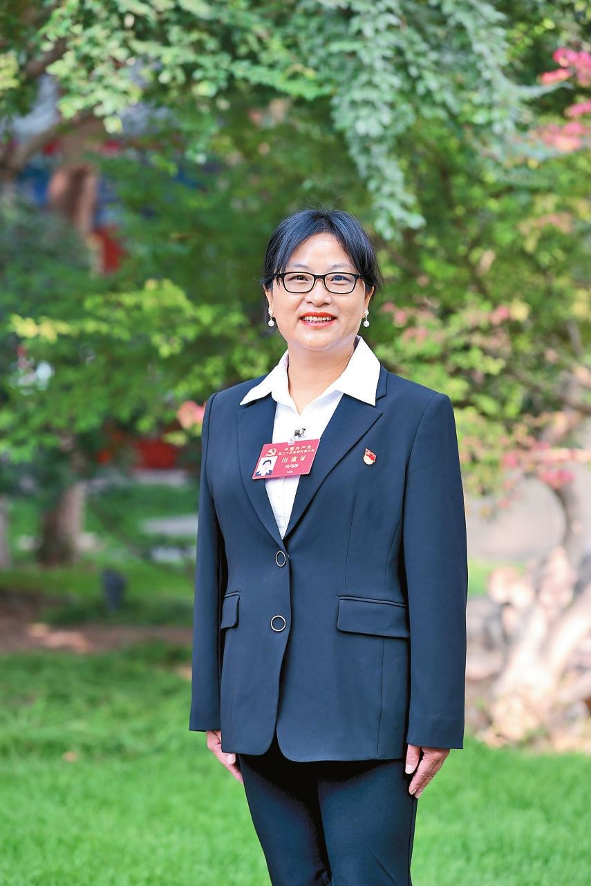 企業(yè)微信截圖_16663246747829 企業(yè)微信截圖_16663246747829