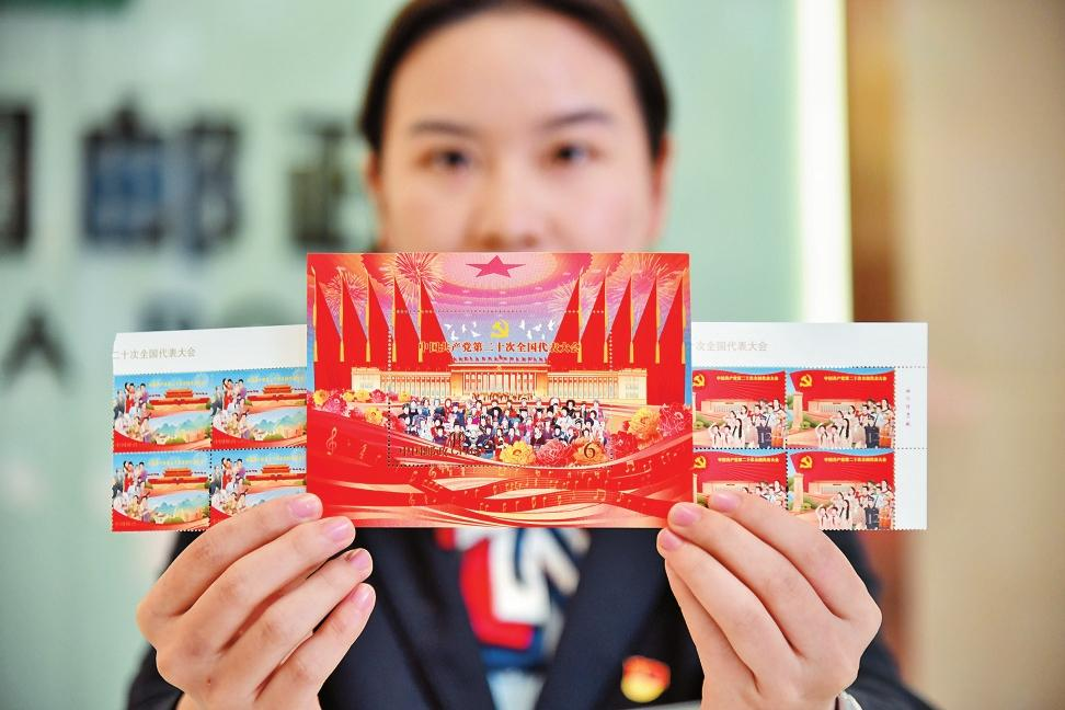 企業(yè)微信截圖_16663250678311