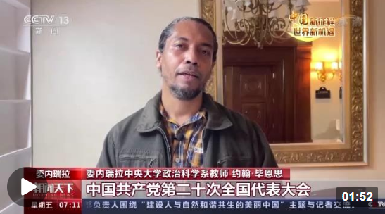 企業(yè)微信截圖_16663260515356 企業(yè)微信截圖_16663260515356