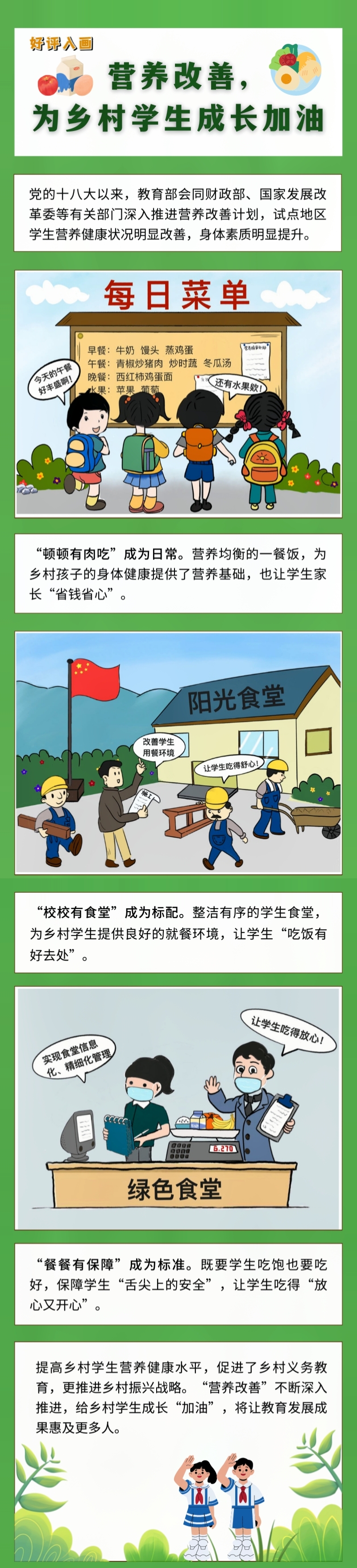 db9069e2-b721-412c-ae76-5286fb6cfe6d db9069e2-b721-412c-ae76-5286fb6cfe6d