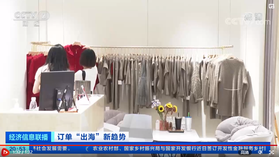 企業(yè)微信截圖_16663363755184