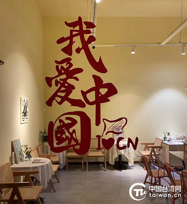 W020221019537745815913 W020221019537745815913