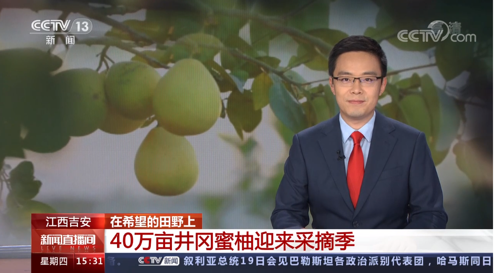 企業(yè)微信截圖_1666337350597