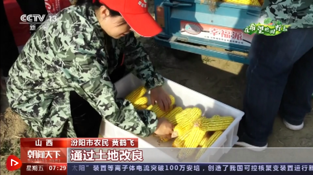 微信截圖_20221022123314 微信截圖_20221022123314