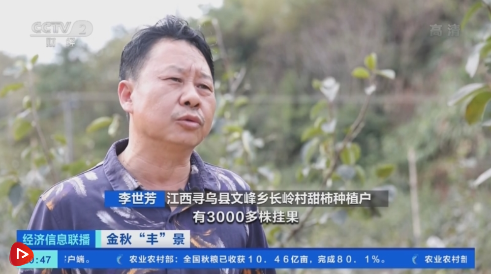 微信截圖_20221022123436 微信截圖_20221022123436