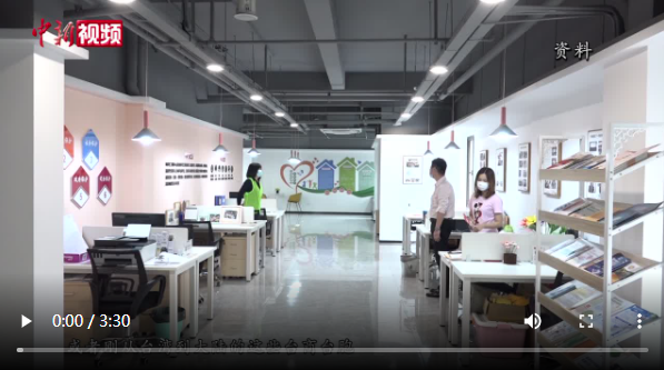 微信截圖_20221022123557 微信截圖_20221022123557