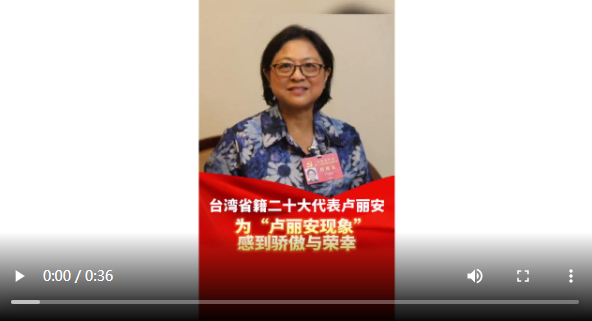 微信截圖_20221022123727 微信截圖_20221022123727