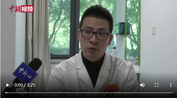 微信截圖_20221022124509