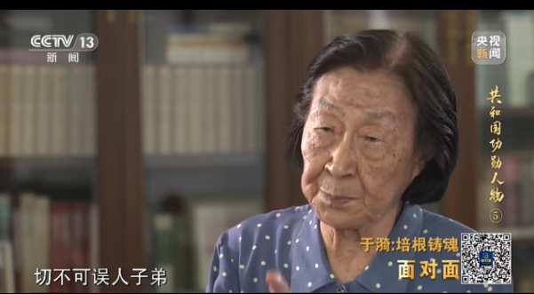 微信截圖_20221022131438