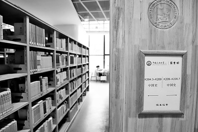 鍛造“博士后力量” 服務(wù)高質(zhì)量發(fā)展 鍛造“博士后力量” 服務(wù)高質(zhì)量發(fā)展