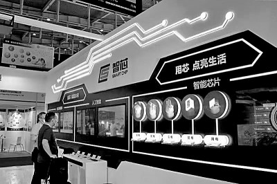 高?！坝薪M織科研”需系統(tǒng)推進