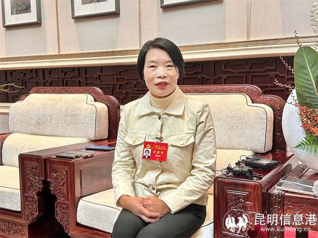 二十大代表，文山壯族苗族自治州西疇縣石漠化展覽館管理員謝成芬