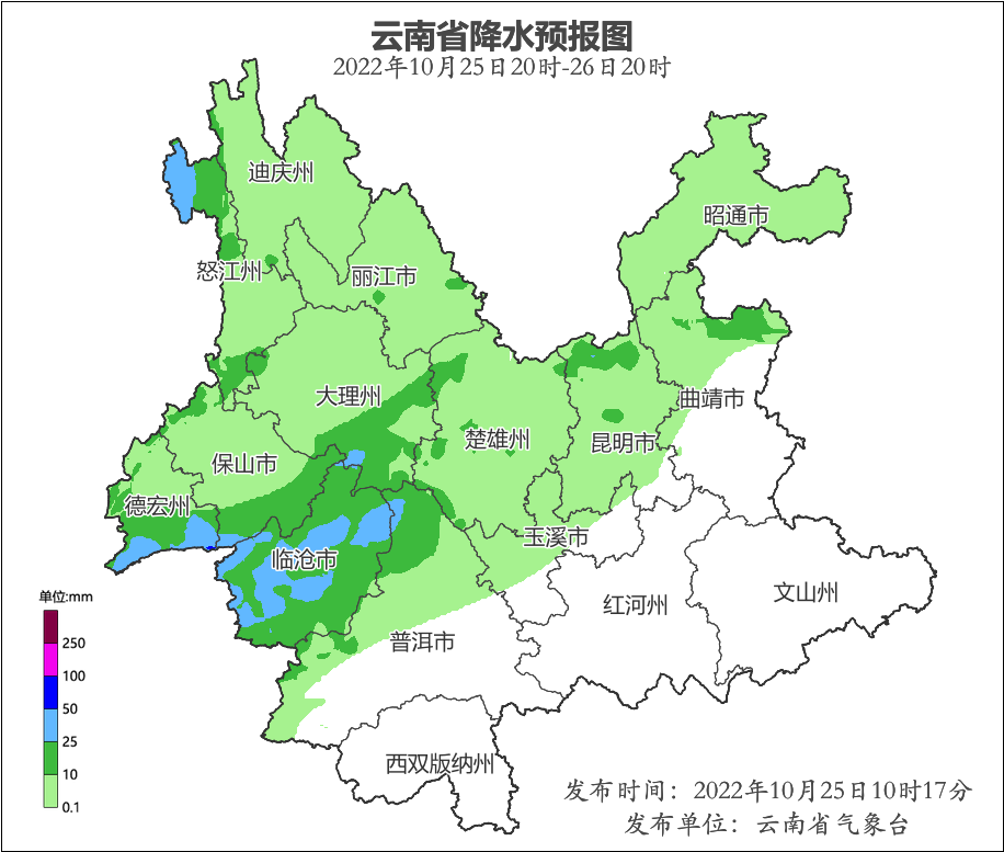 霜未至雨先來！昆明今天（26）有陣雨