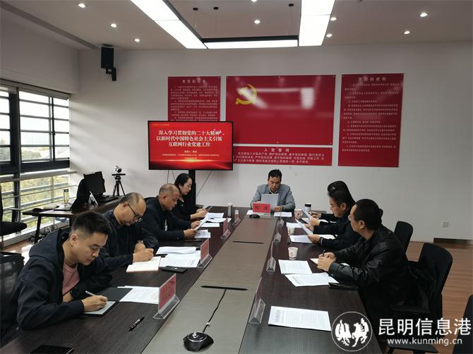 微信圖片_20221027174737