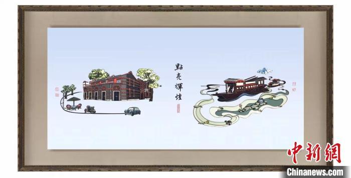 珊麗娜創(chuàng)作的盤藝作品《點(diǎn)亮輝煌》?！∈茉L者供圖