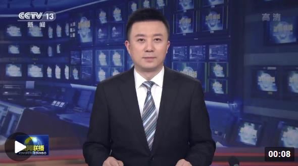 360截圖1843070794129102