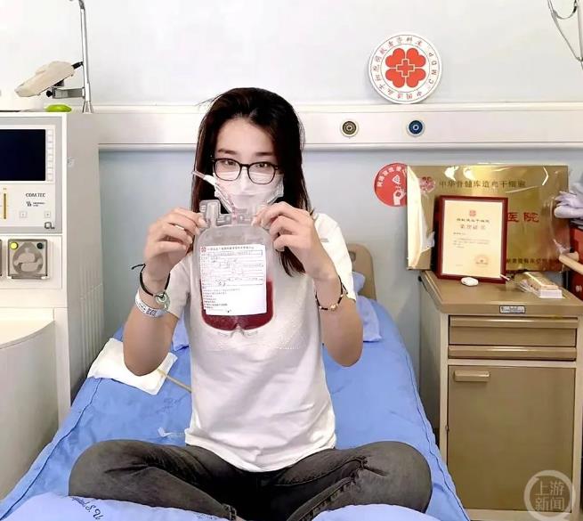 360截圖1771040280113116