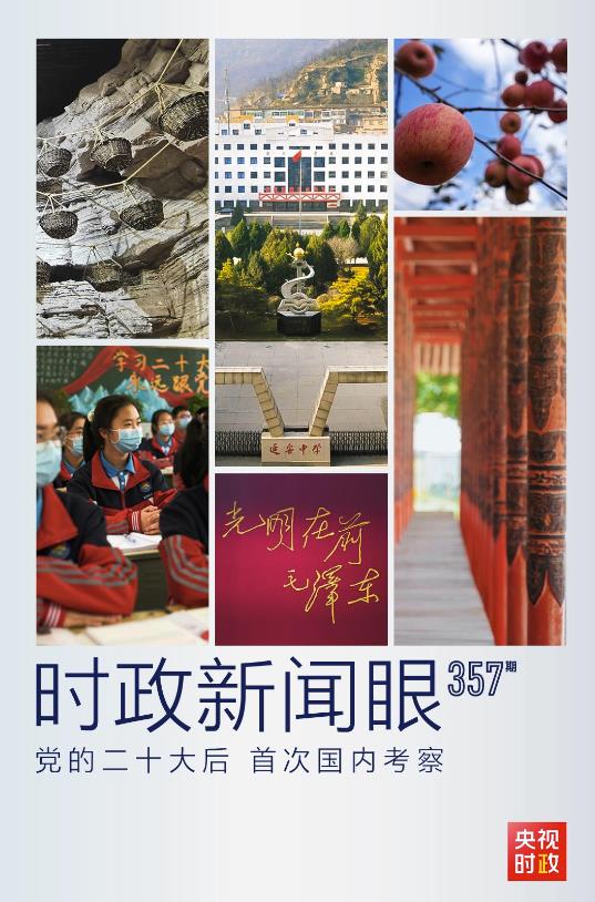 360截圖182410077210782 360截圖182410077210782