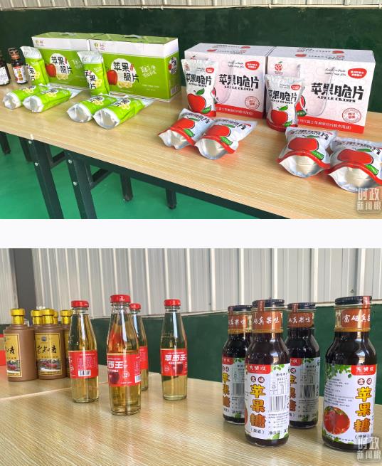 360截圖184701269897130 360截圖184701269897130