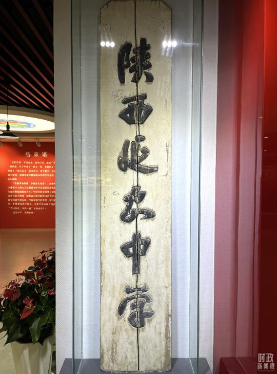 360截圖17290507172057 360截圖17290507172057