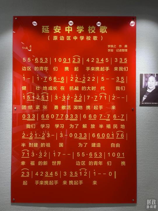 360截圖187201239588137 360截圖187201239588137