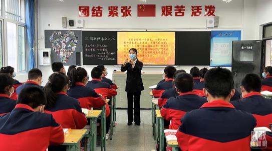 360截圖18770527837381 360截圖18770527837381